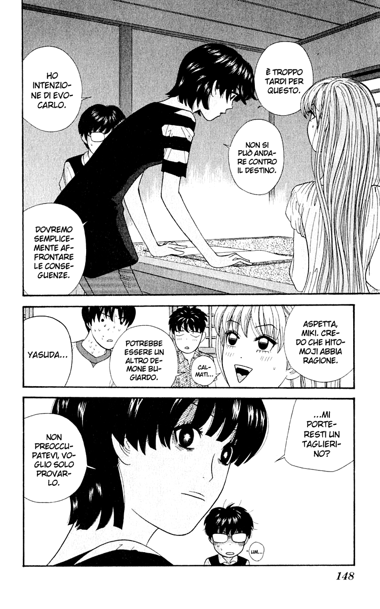 Read Cheeky Angel Manga Online