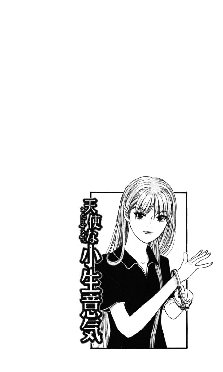 Read Cheeky Angel Manga Online