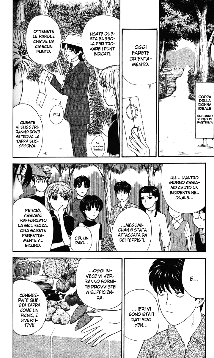 Read Cheeky Angel Manga Online