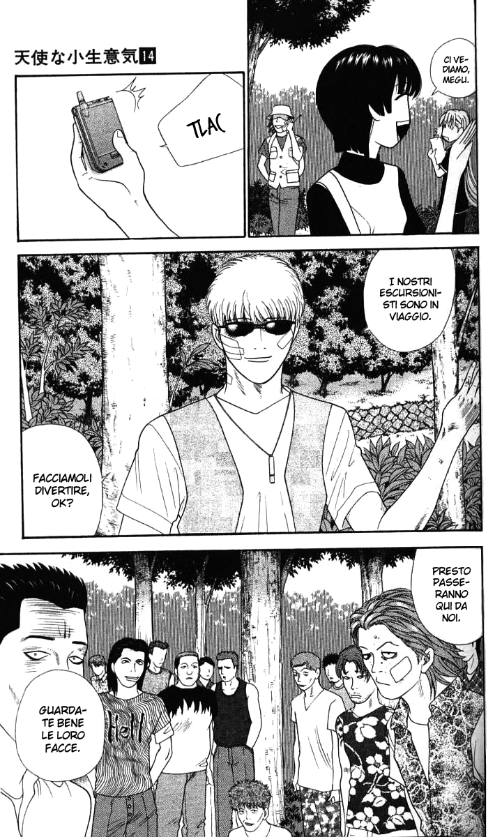 Read Cheeky Angel Manga Online