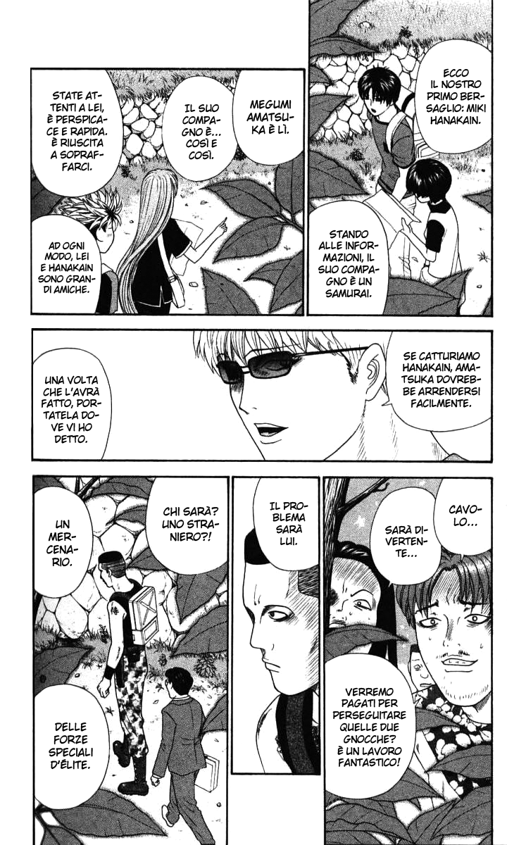 Read Cheeky Angel Manga Online