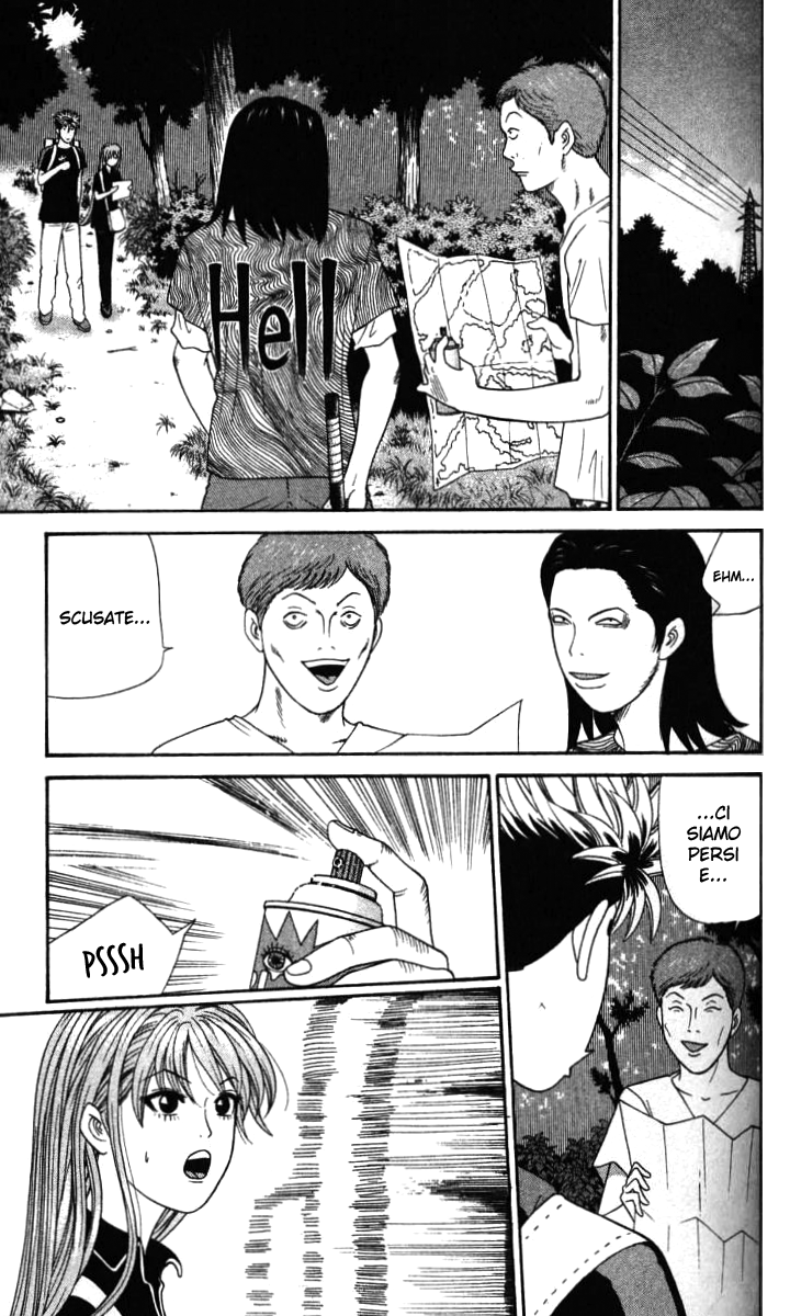 Read Cheeky Angel Manga Online