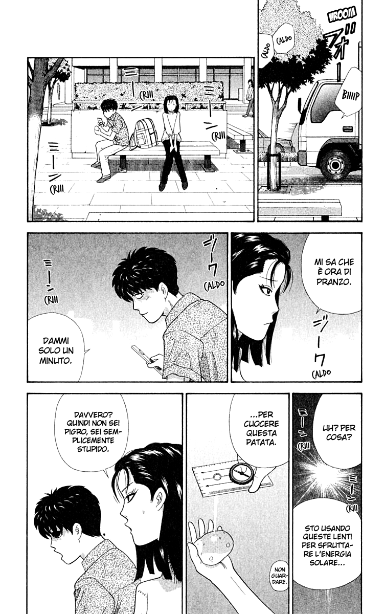 Read Cheeky Angel Manga Online