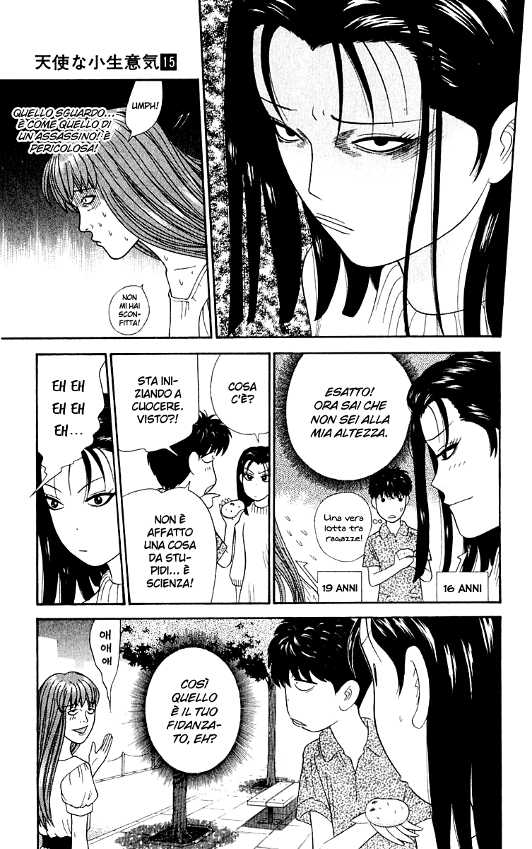 Read Cheeky Angel Manga Online