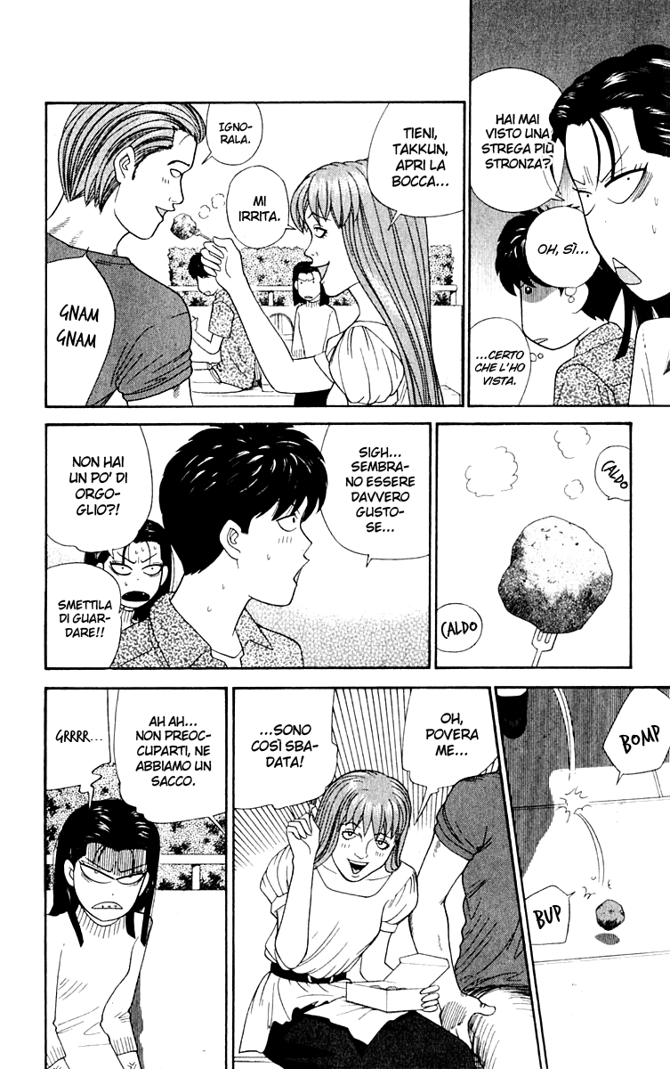 Read Cheeky Angel Manga Online