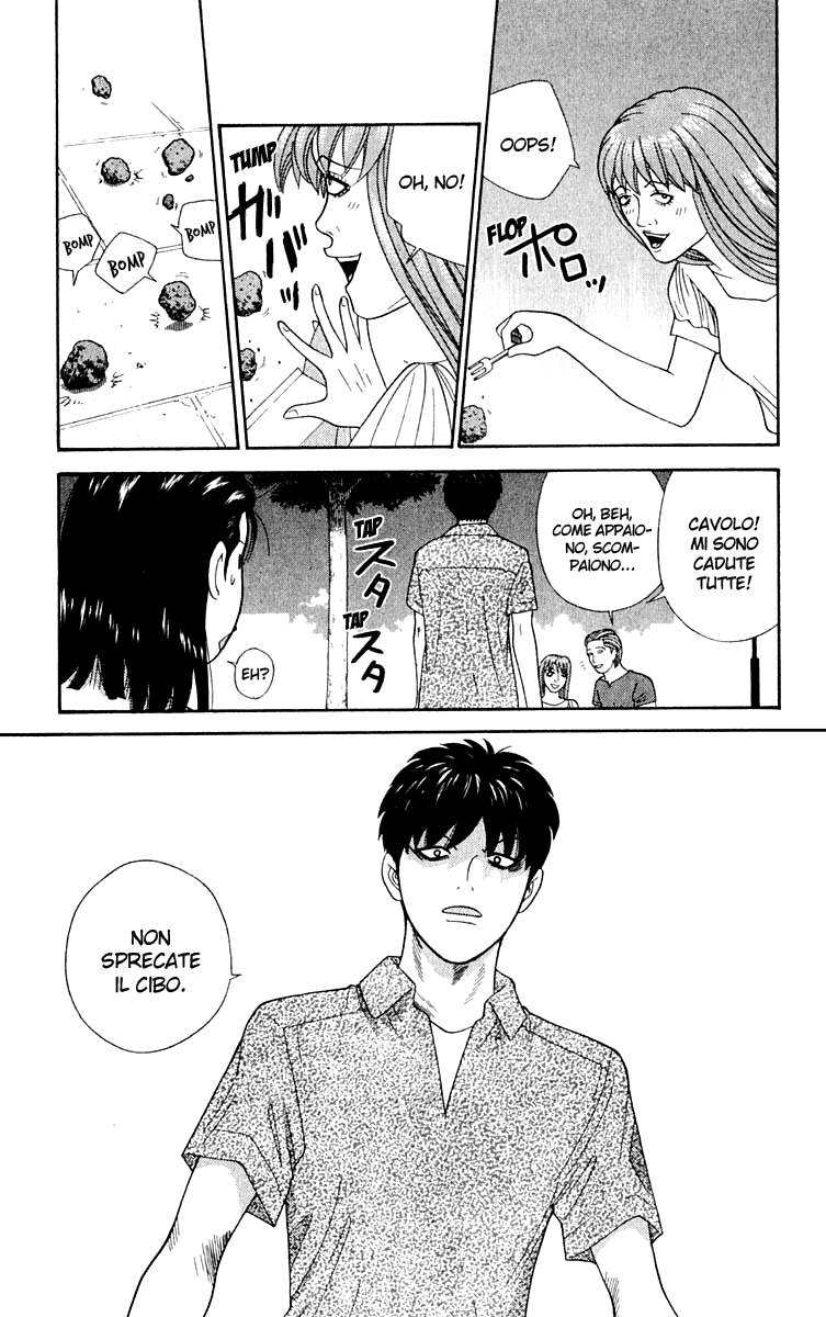 Read Cheeky Angel Manga Online