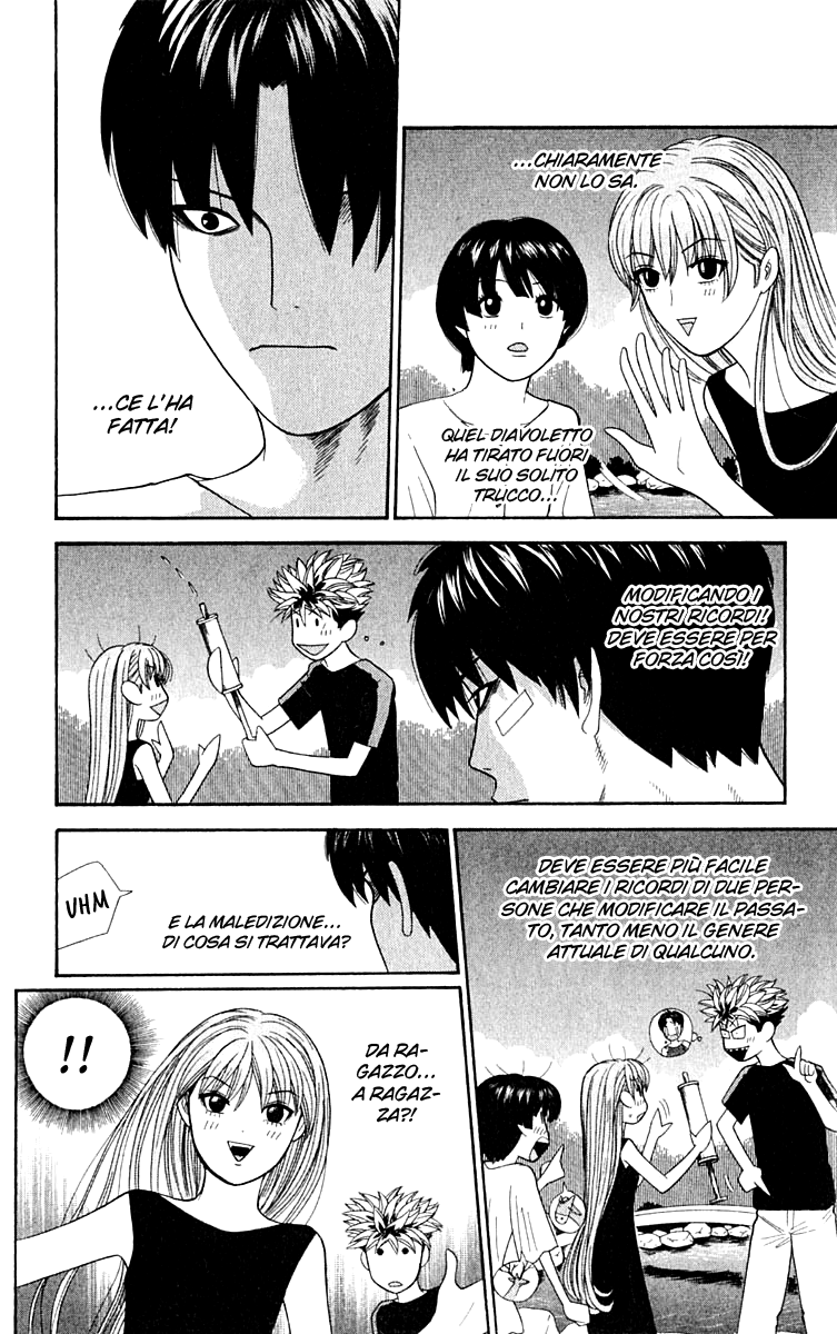 Read Cheeky Angel Manga Online