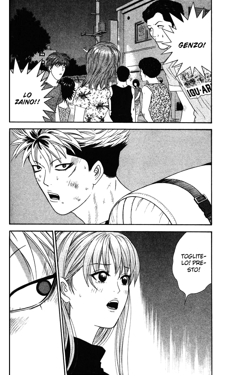 Read Cheeky Angel Manga Online