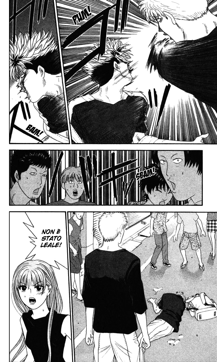 Read Cheeky Angel Manga Online