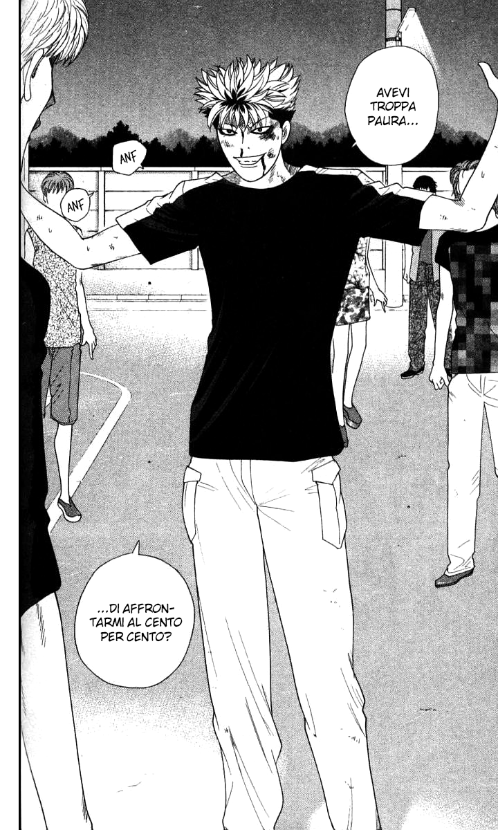 Read Cheeky Angel Manga Online