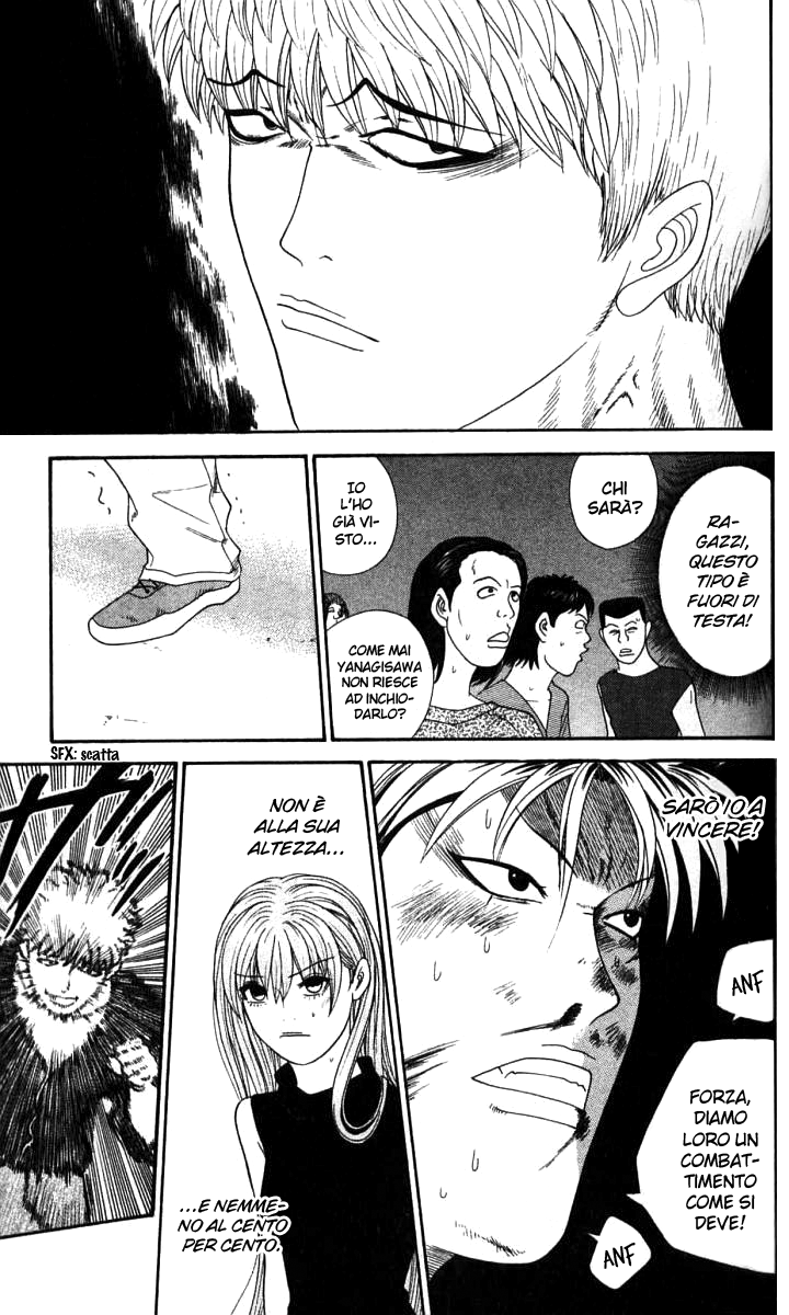 Read Cheeky Angel Manga Online