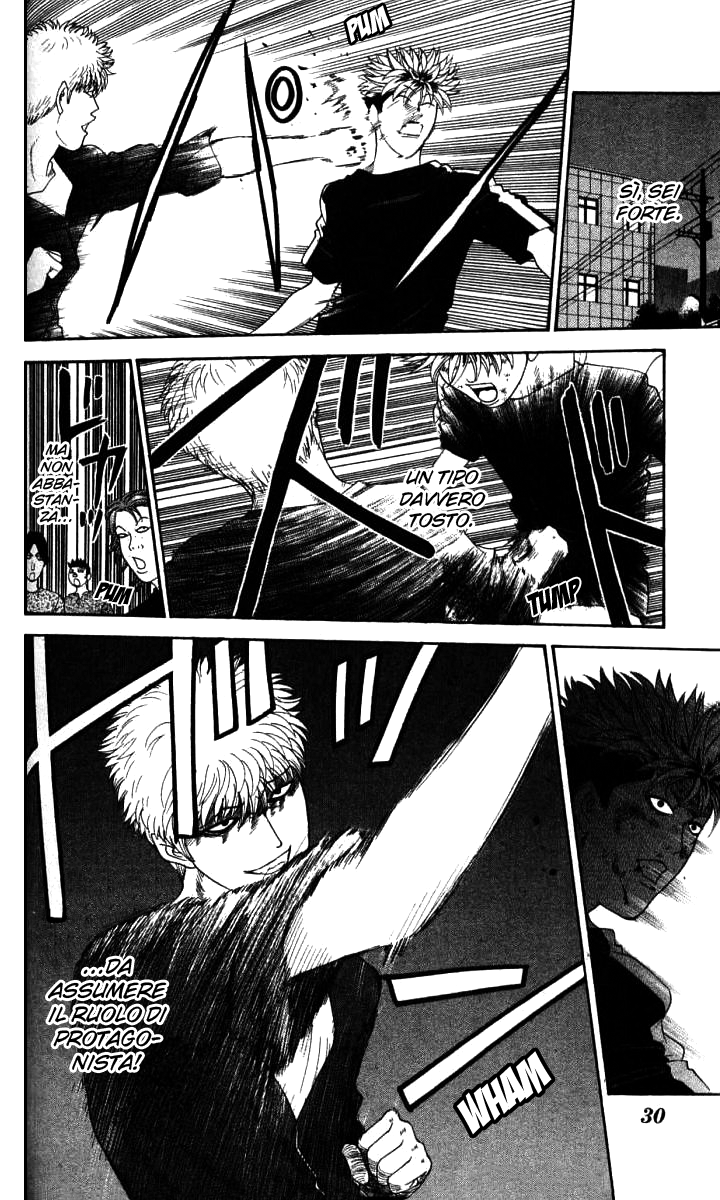 Read Cheeky Angel Manga Online