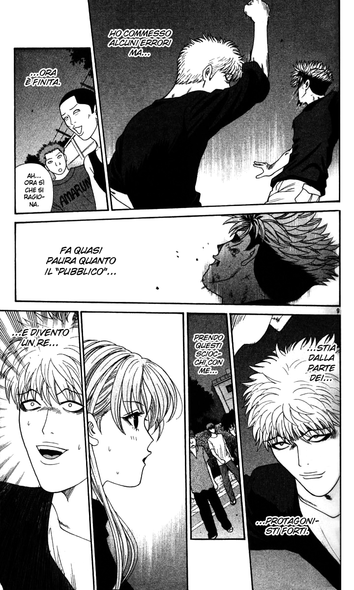 Read Cheeky Angel Manga Online