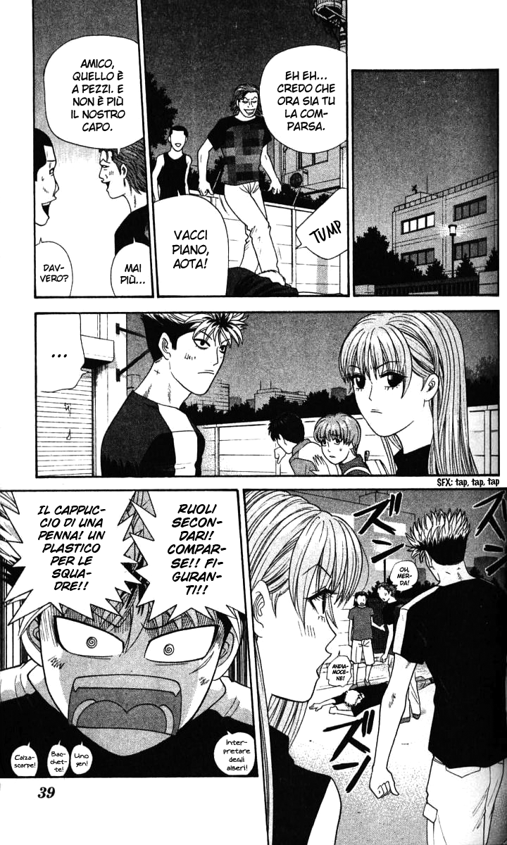 Read Cheeky Angel Manga Online