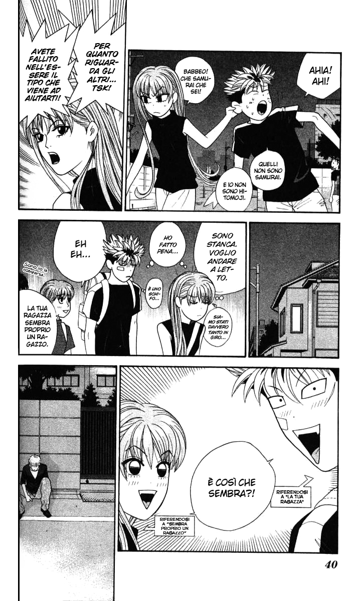 Read Cheeky Angel Manga Online