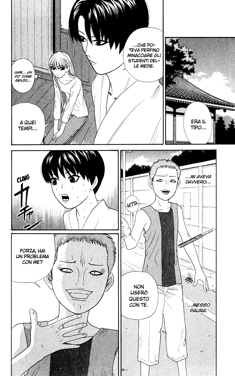 Read Cheeky Angel Manga Online