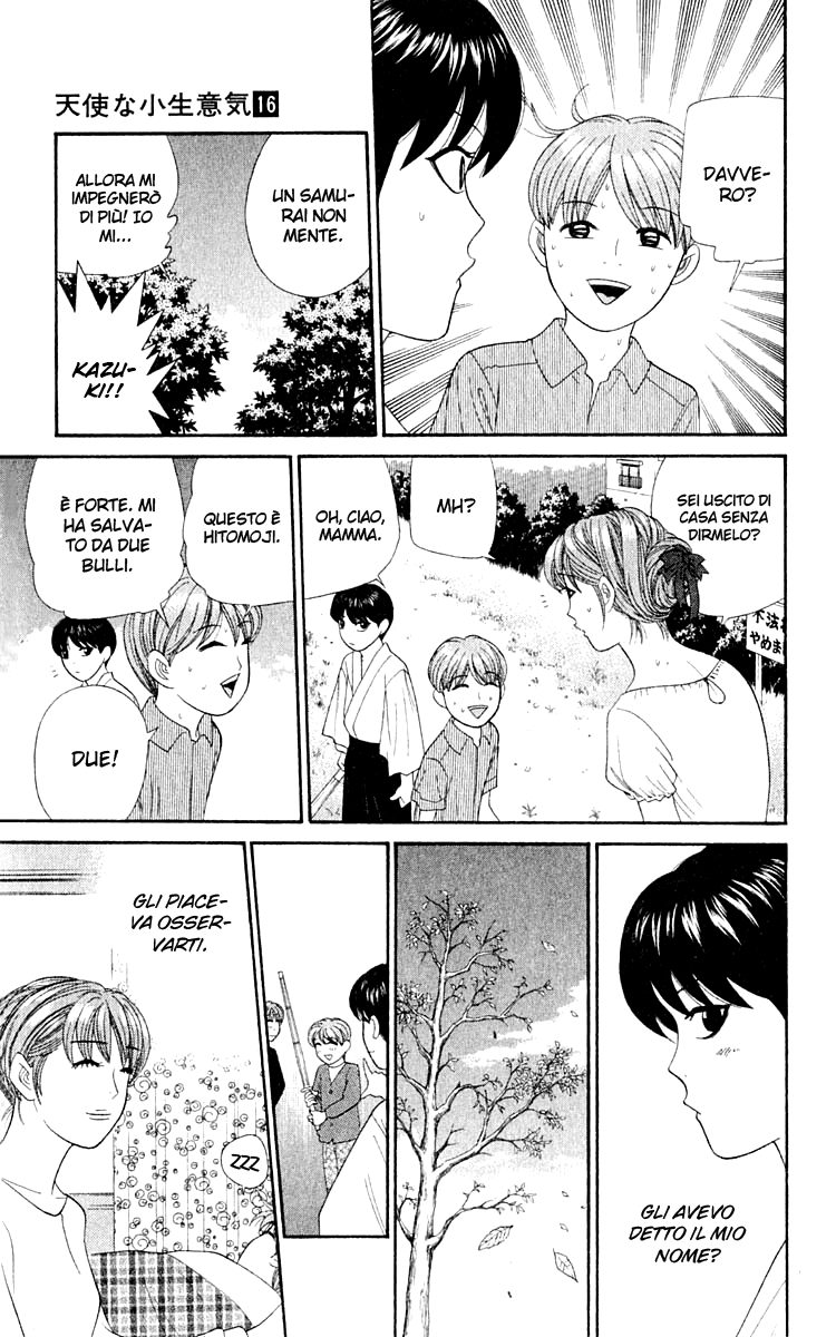 Read Cheeky Angel Manga Online