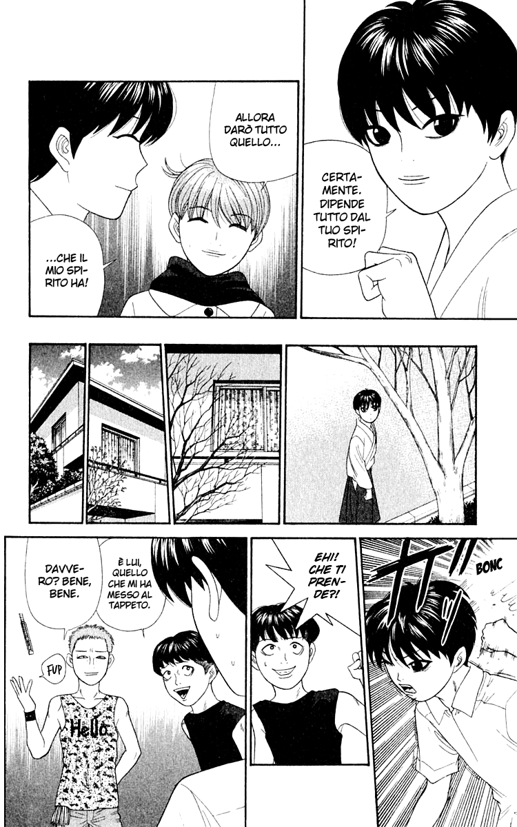 Read Cheeky Angel Manga Online