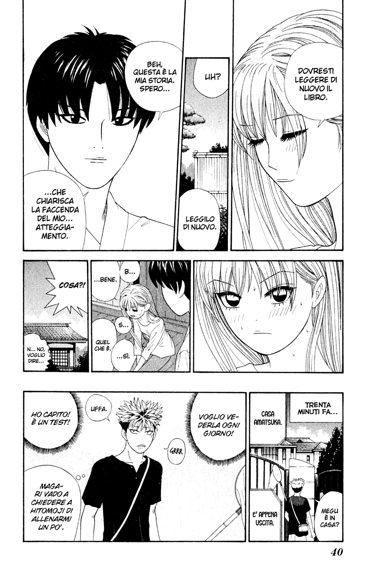 Read Cheeky Angel Manga Online