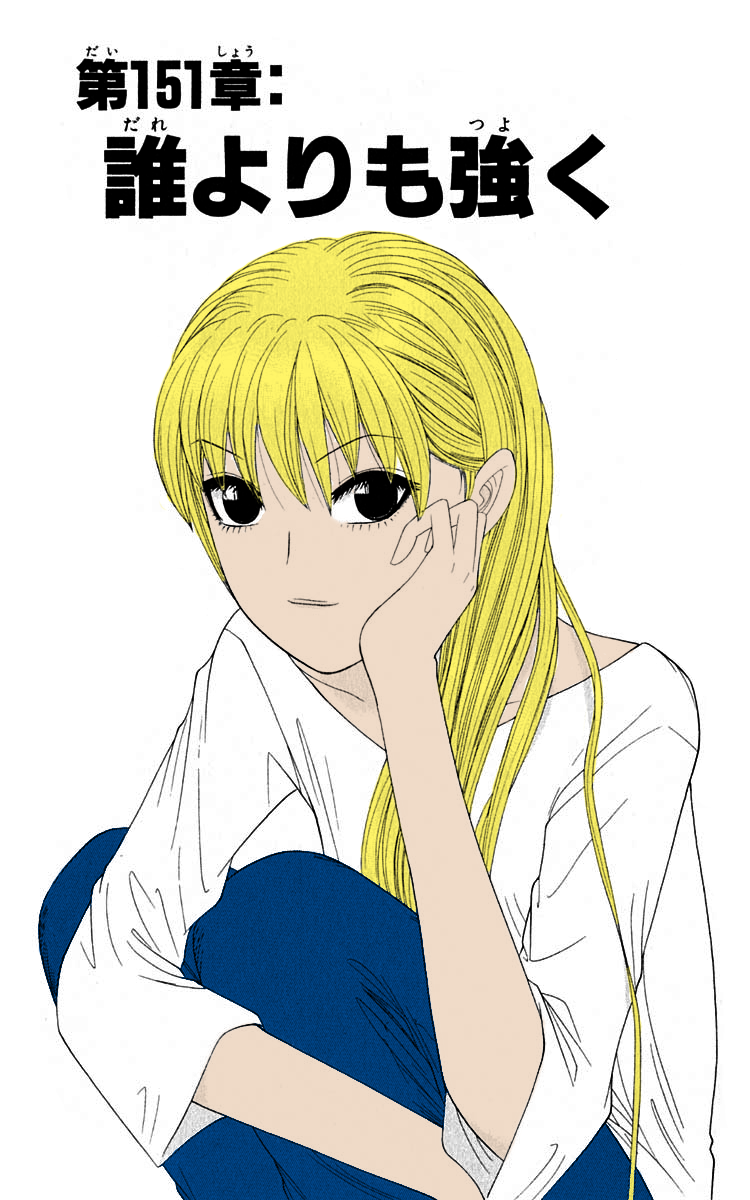 Read Cheeky Angel Manga Online