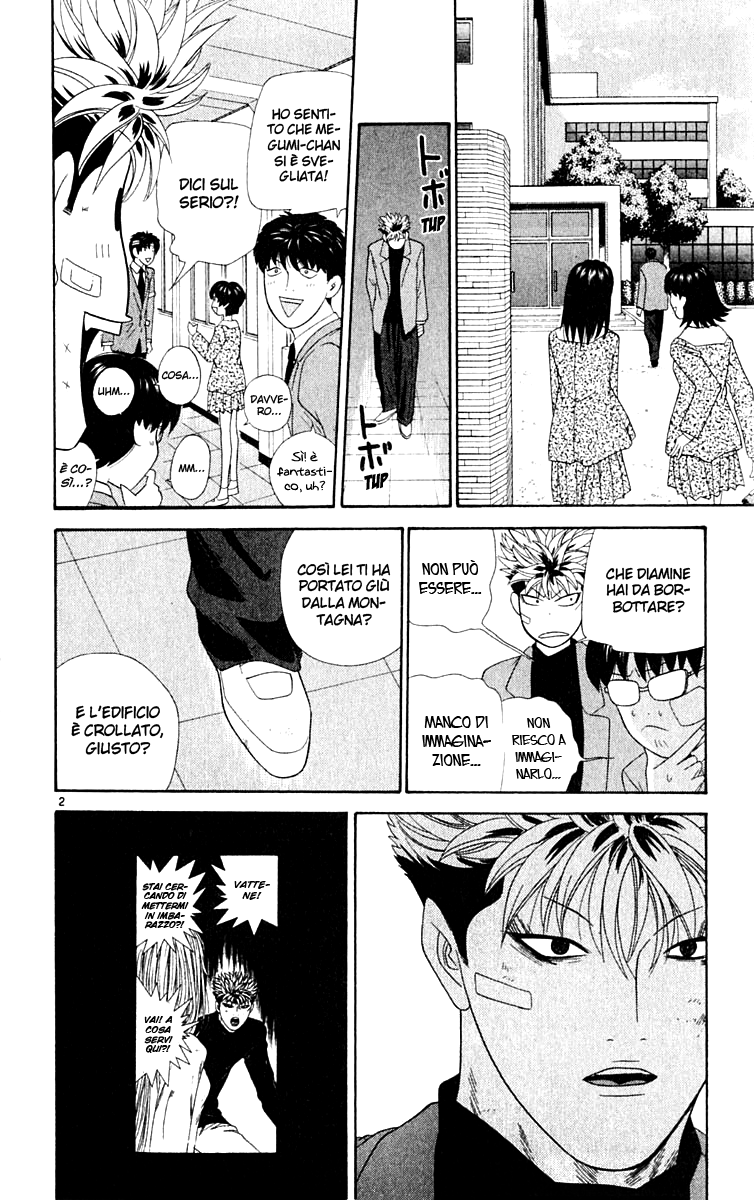 Read Cheeky Angel Manga Online