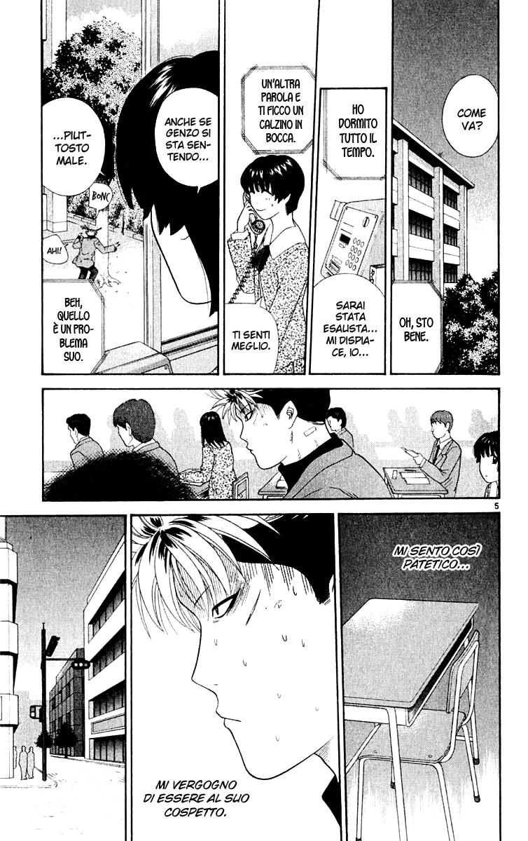 Read Cheeky Angel Manga Online