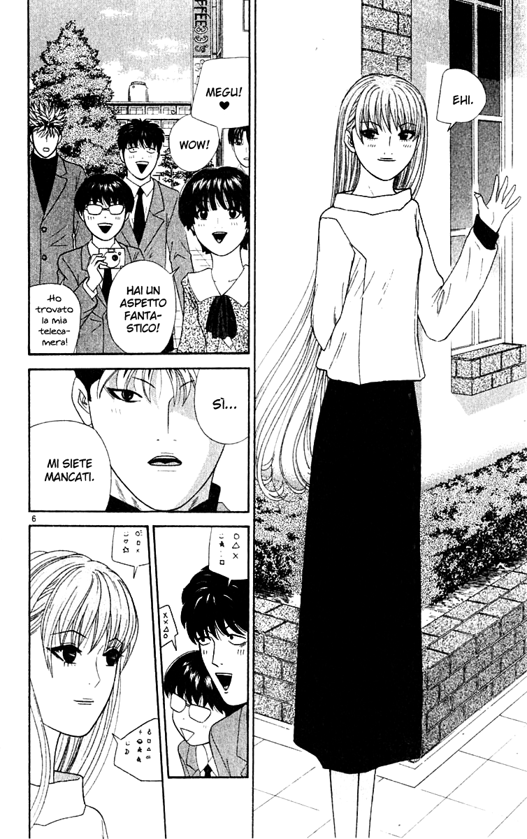 Read Cheeky Angel Manga Online