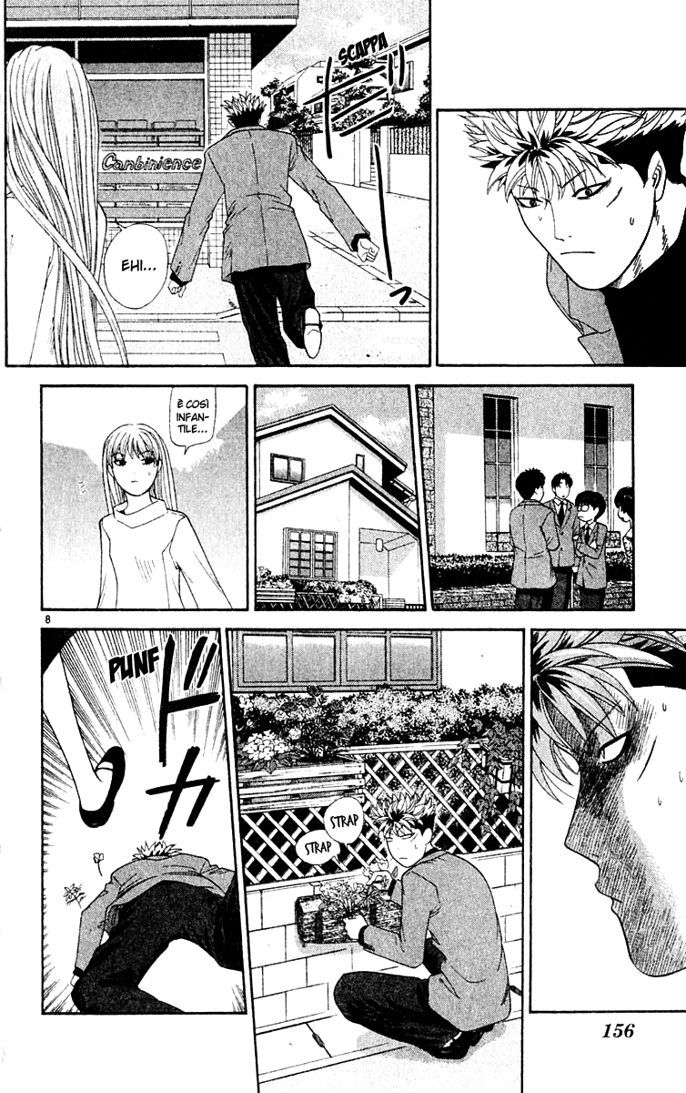 Read Cheeky Angel Manga Online