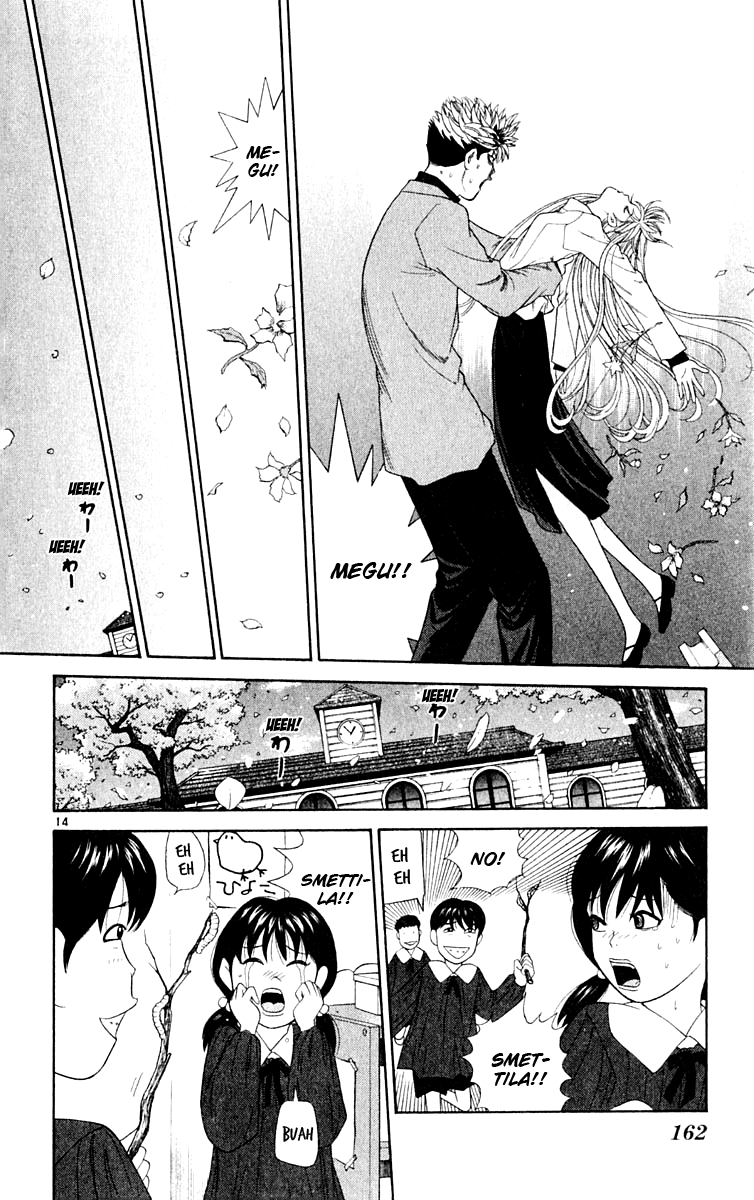 Read Cheeky Angel Manga Online