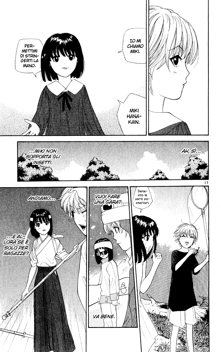 Read Cheeky Angel Manga Online