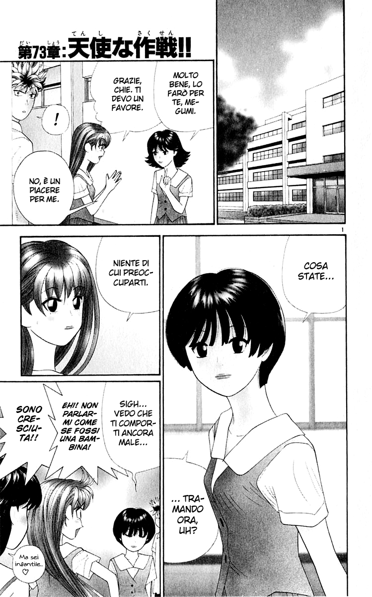 Read Cheeky Angel Manga Online