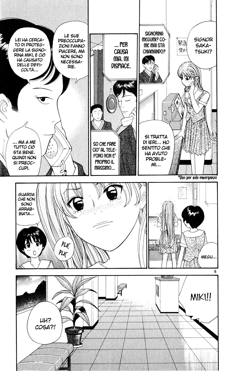Read Cheeky Angel Manga Online