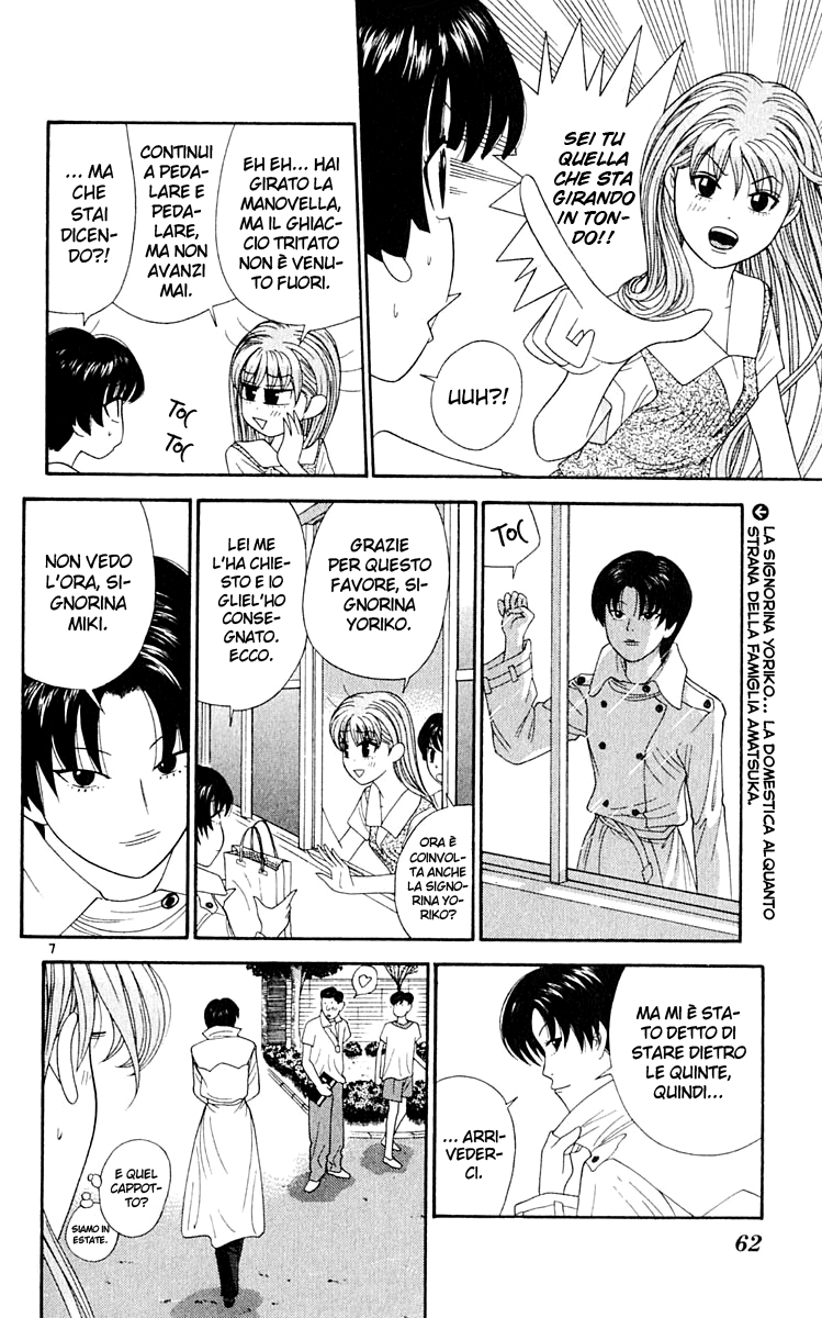 Read Cheeky Angel Manga Online