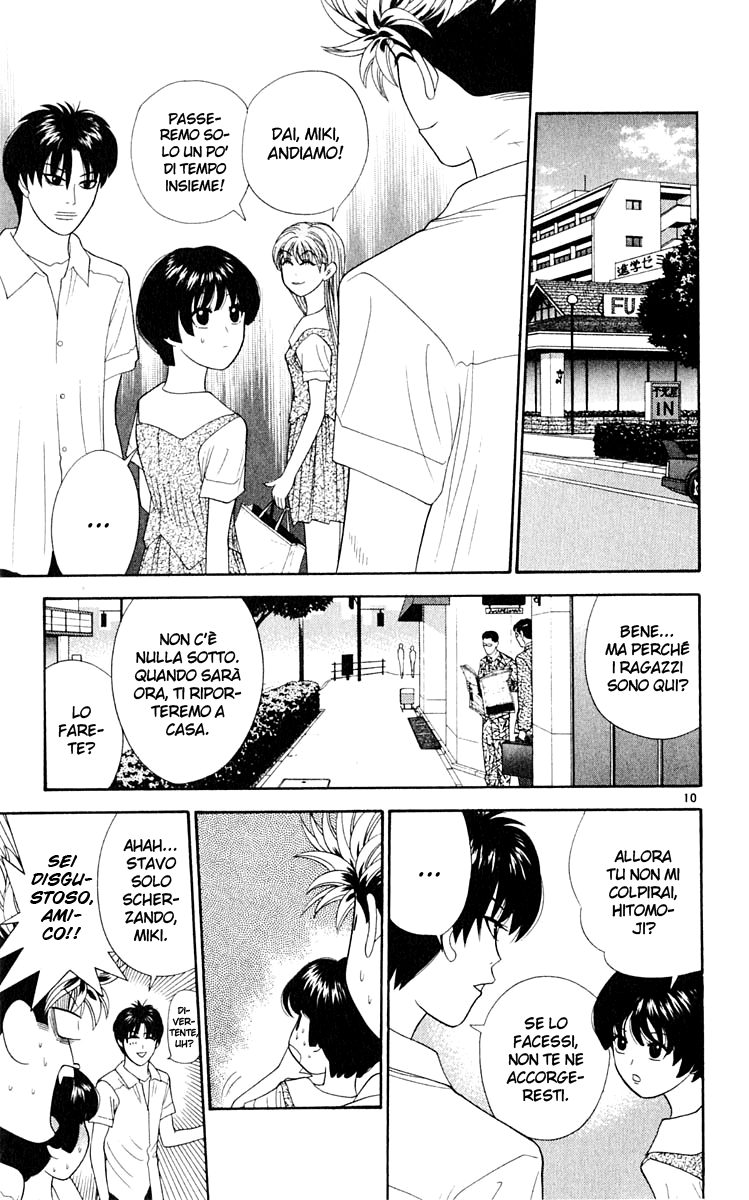 Read Cheeky Angel Manga Online