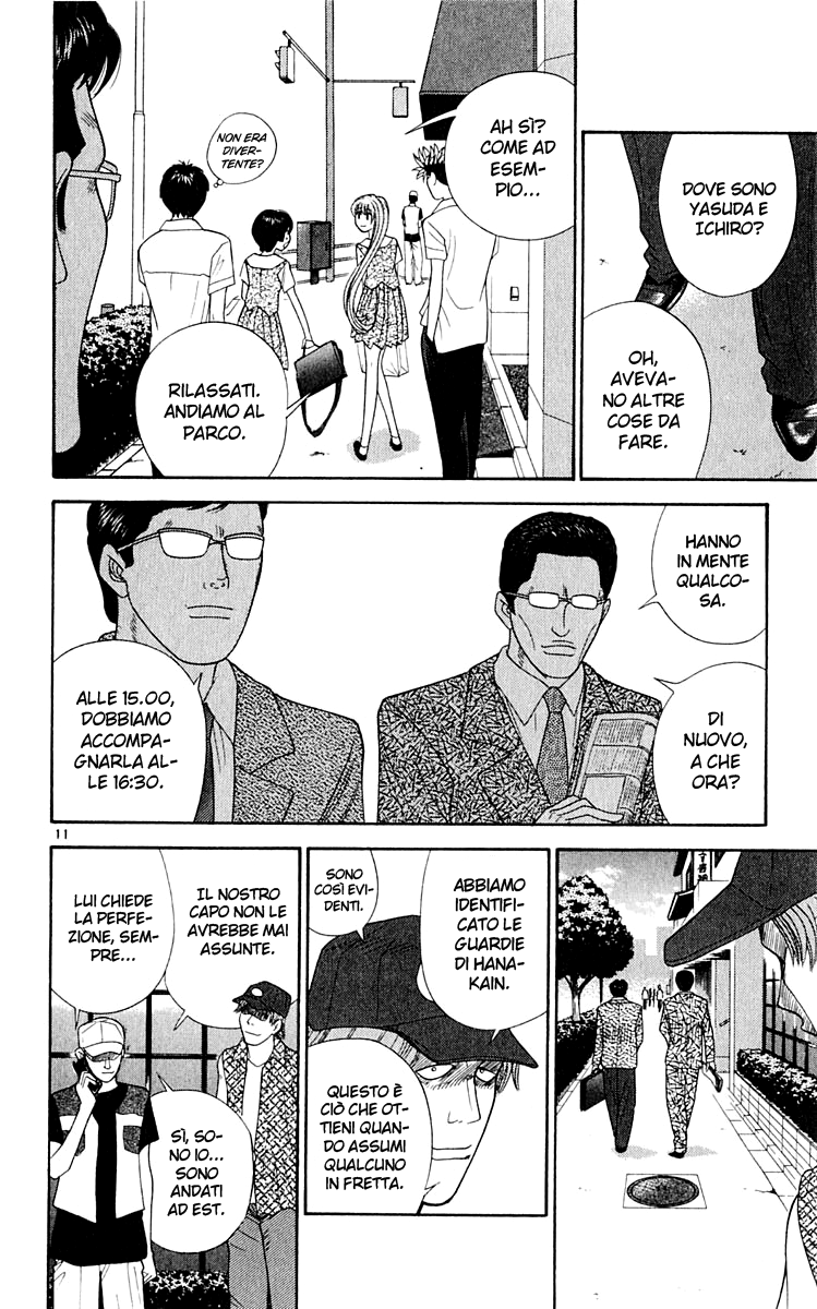 Read Cheeky Angel Manga Online