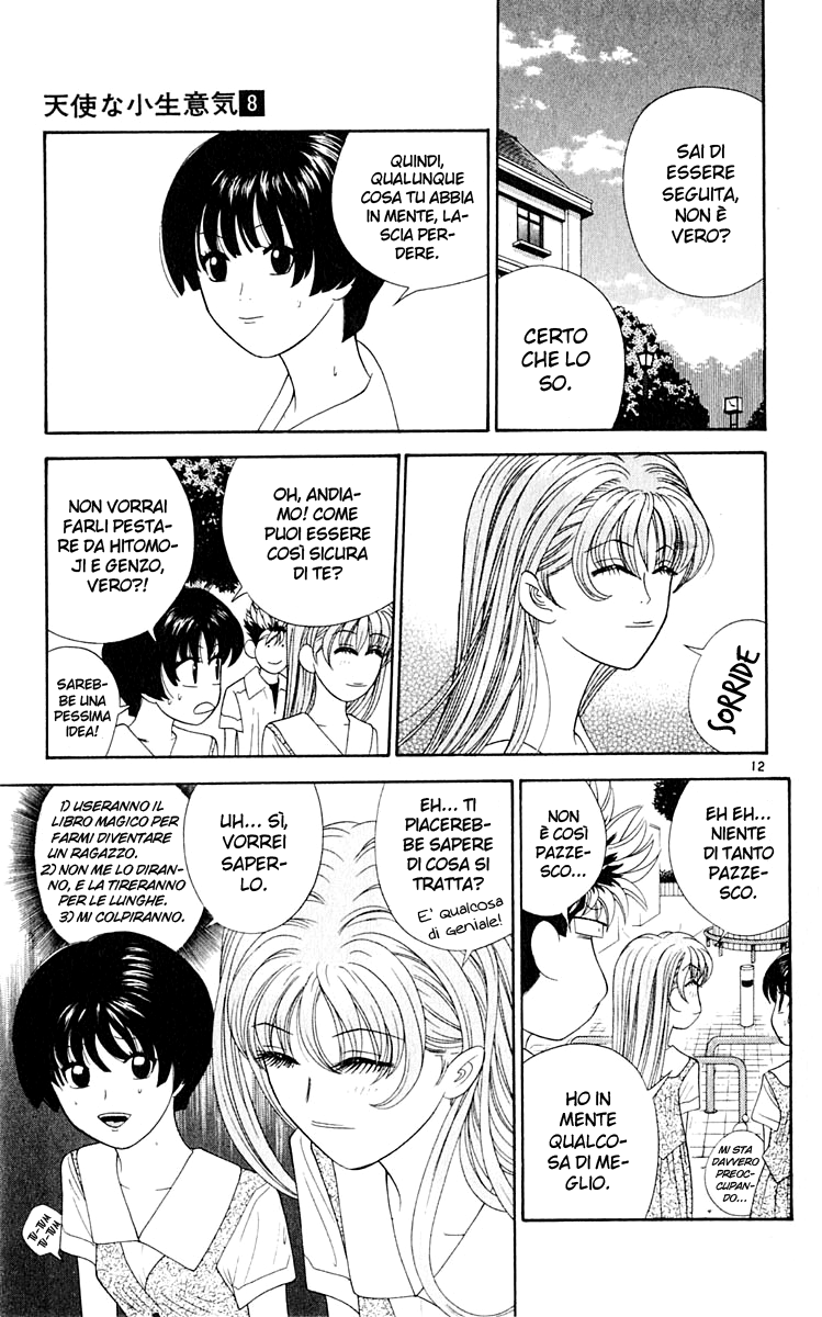 Read Cheeky Angel Manga Online