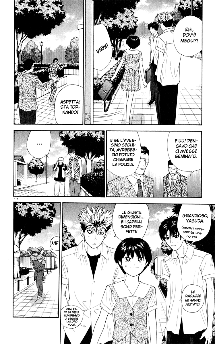 Read Cheeky Angel Manga Online