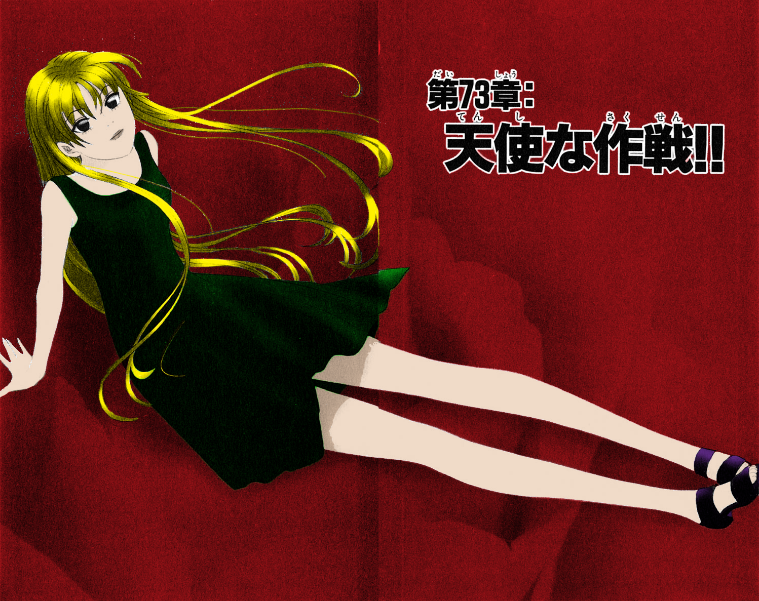 Read Cheeky Angel Manga Online