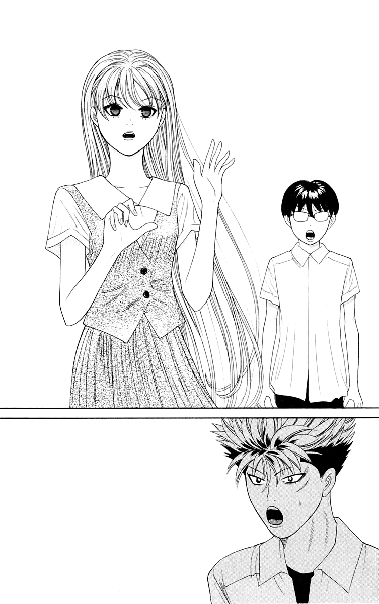 Read Cheeky Angel Manga Online