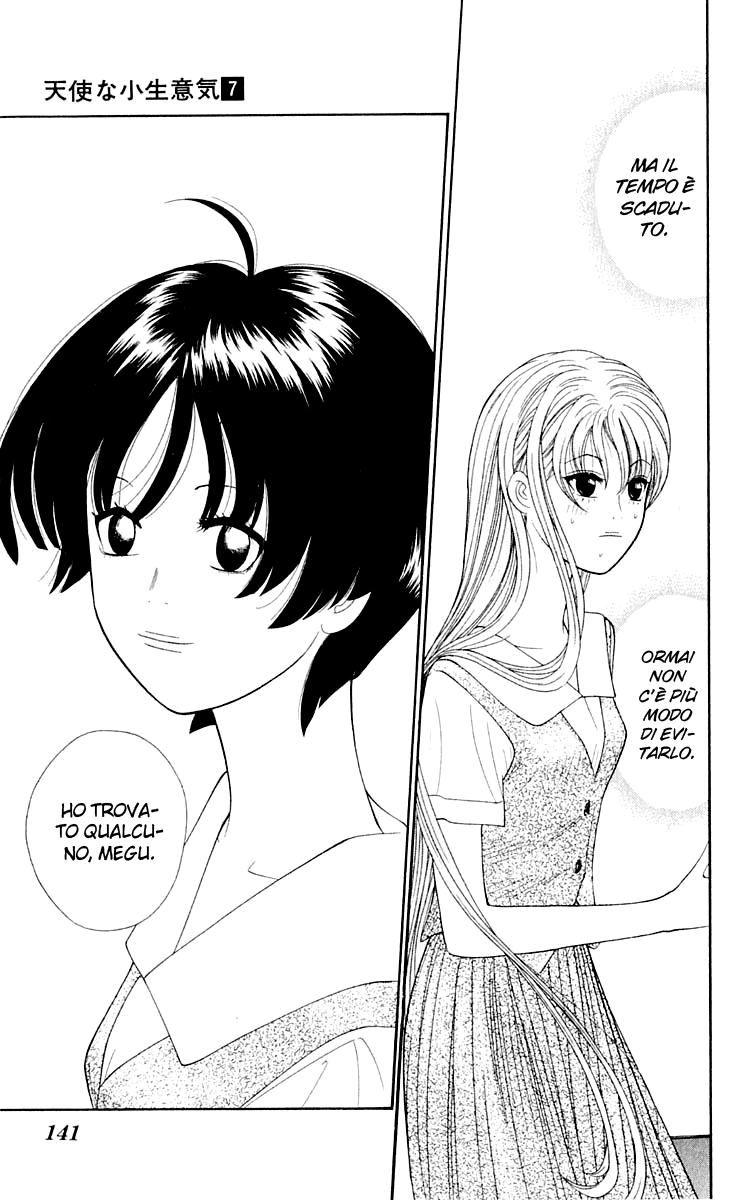 Read Cheeky Angel Manga Online