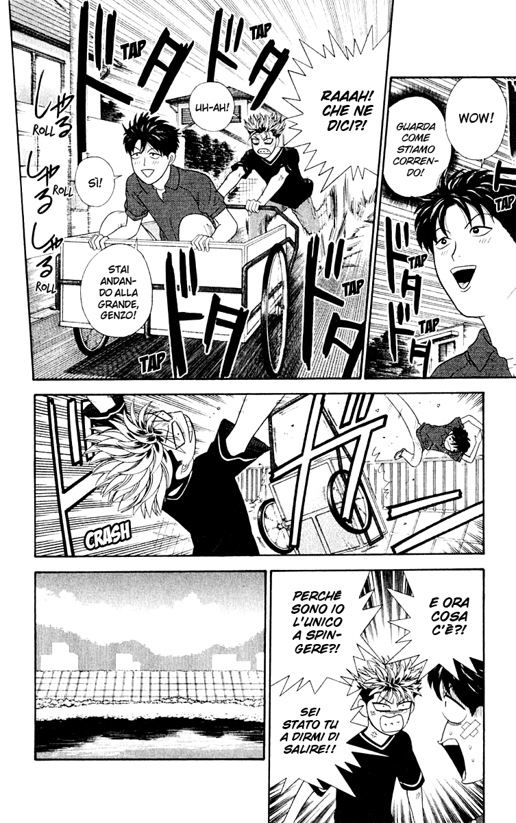 Read Cheeky Angel Manga Online