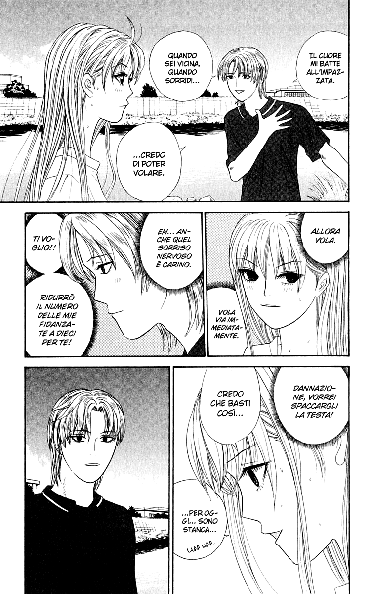 Read Cheeky Angel Manga Online