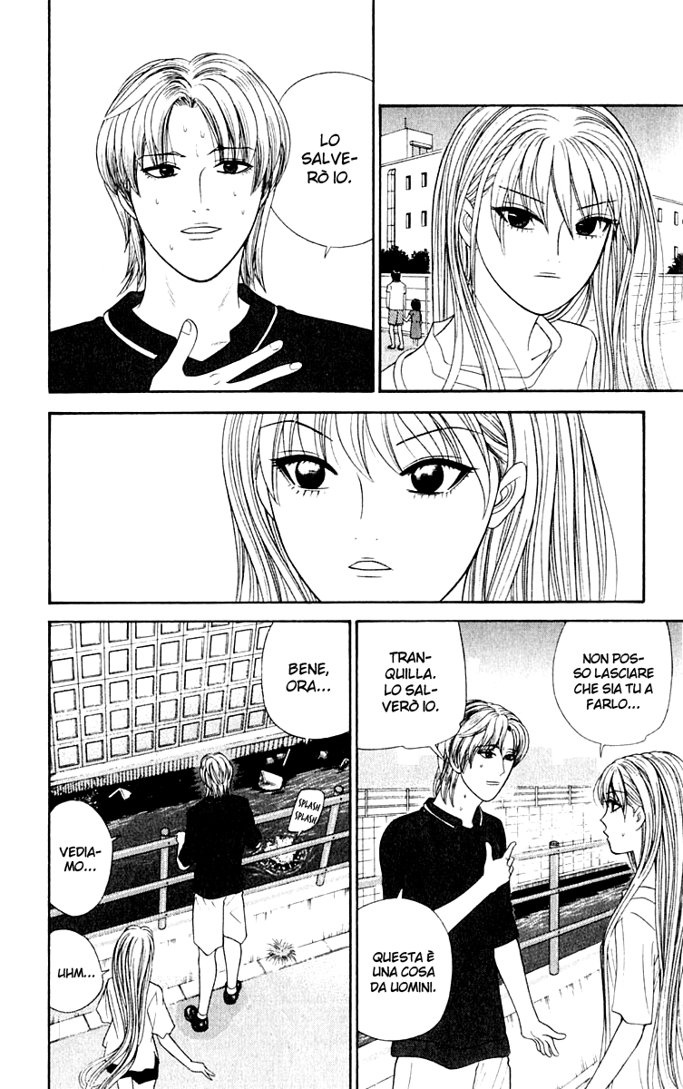 Read Cheeky Angel Manga Online