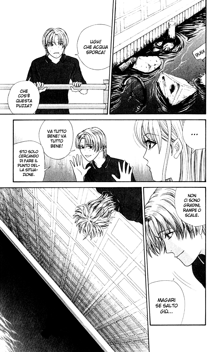 Read Cheeky Angel Manga Online