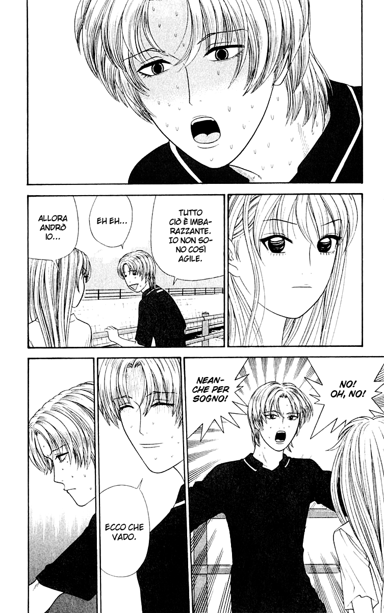 Read Cheeky Angel Manga Online