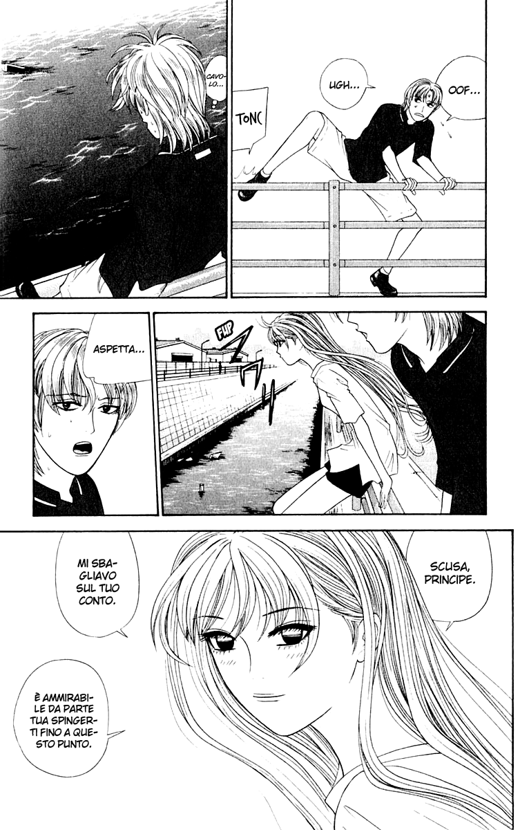 Read Cheeky Angel Manga Online