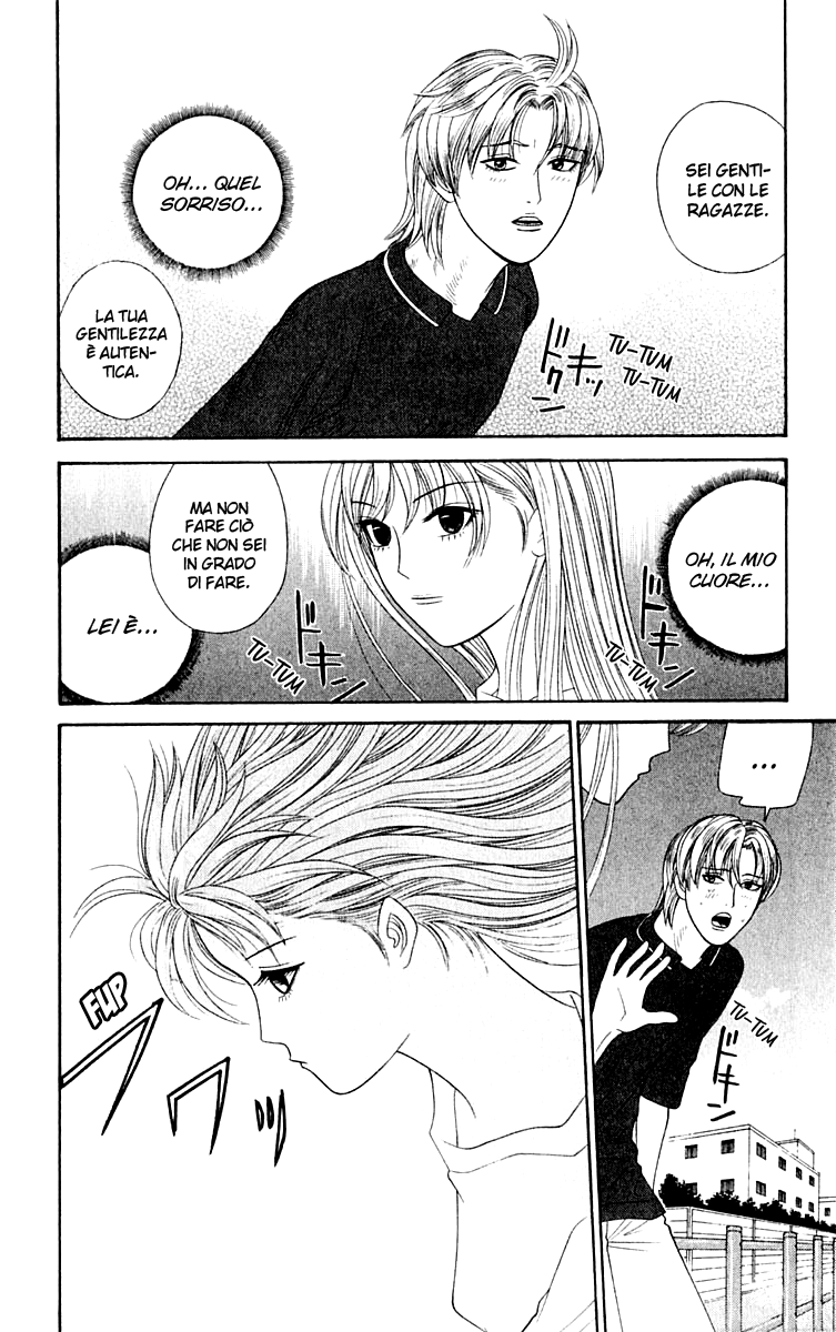 Read Cheeky Angel Manga Online