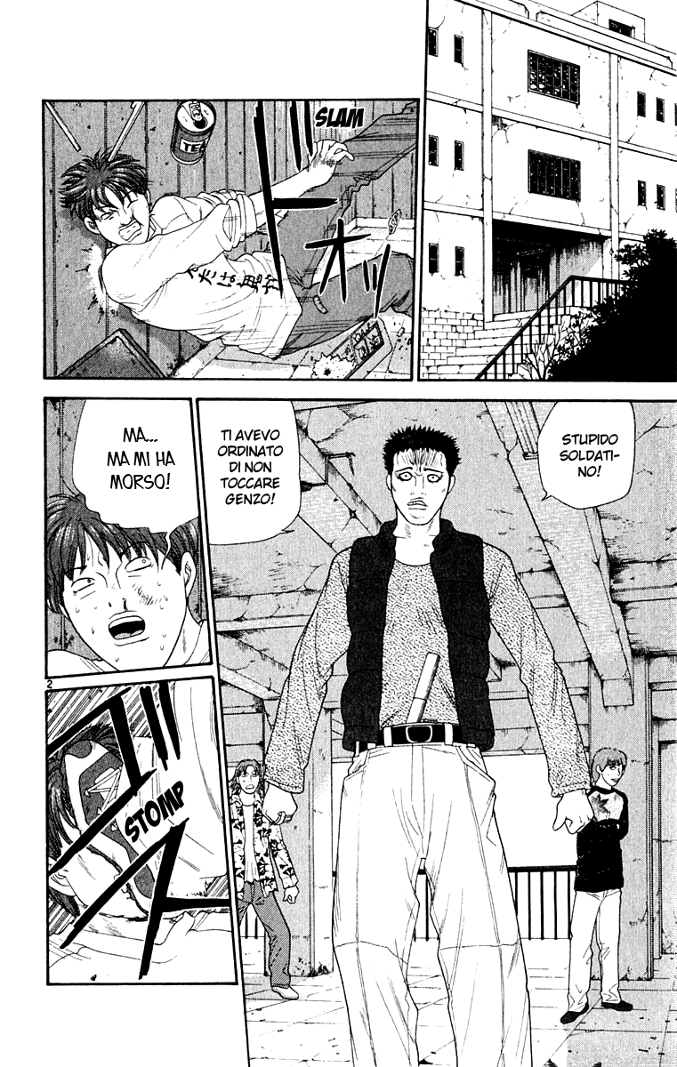 Read Cheeky Angel Manga Online