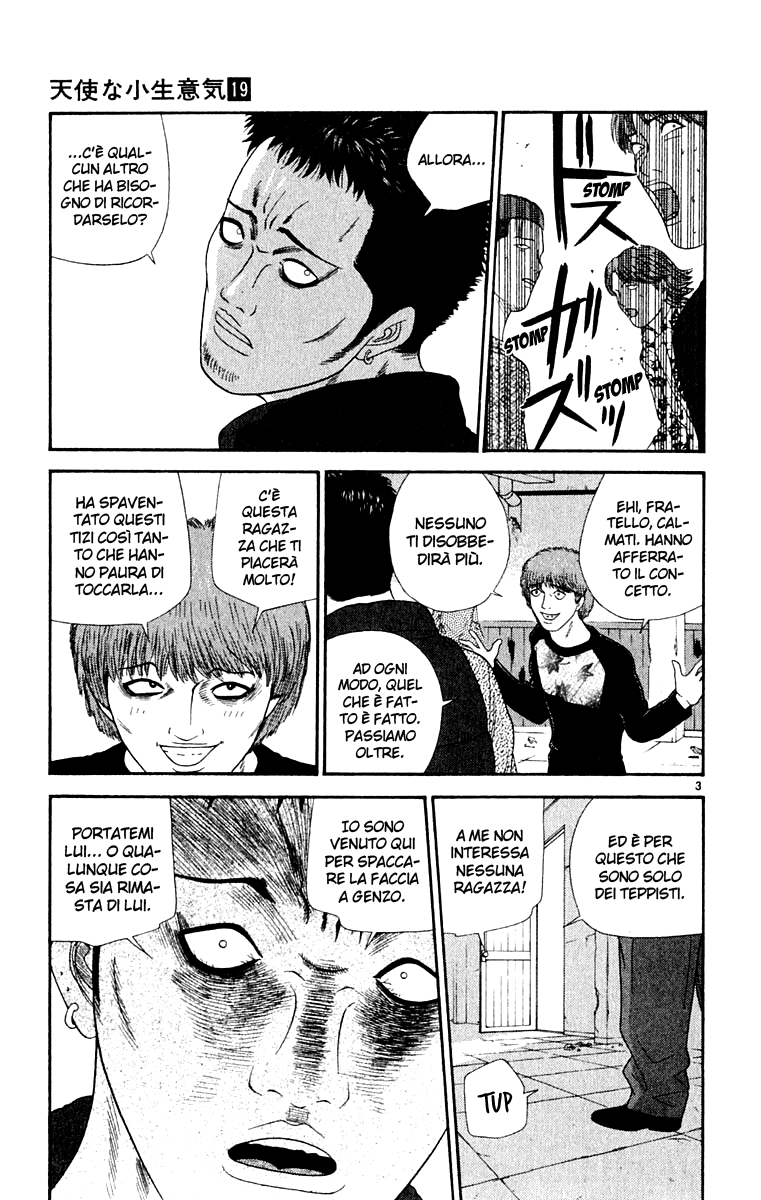 Read Cheeky Angel Manga Online