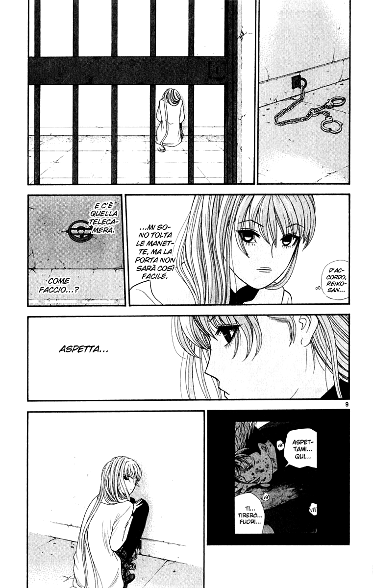 Read Cheeky Angel Manga Online